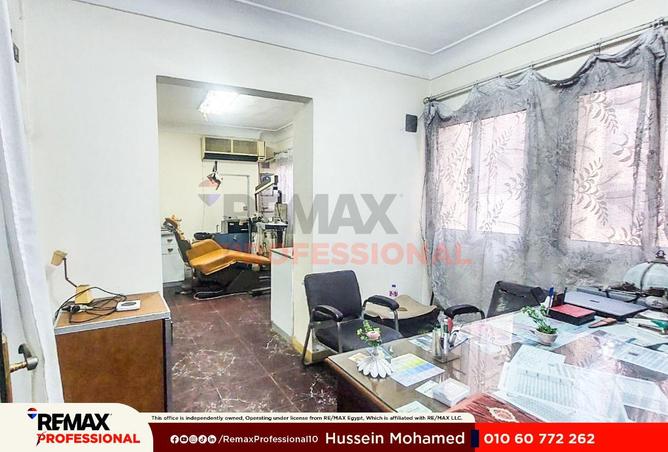 84507680 - صورة العقار 2