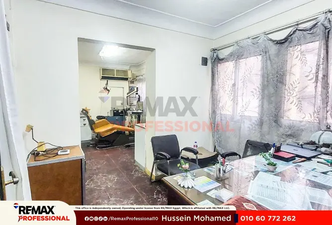 84507680 - صورة العقار 2