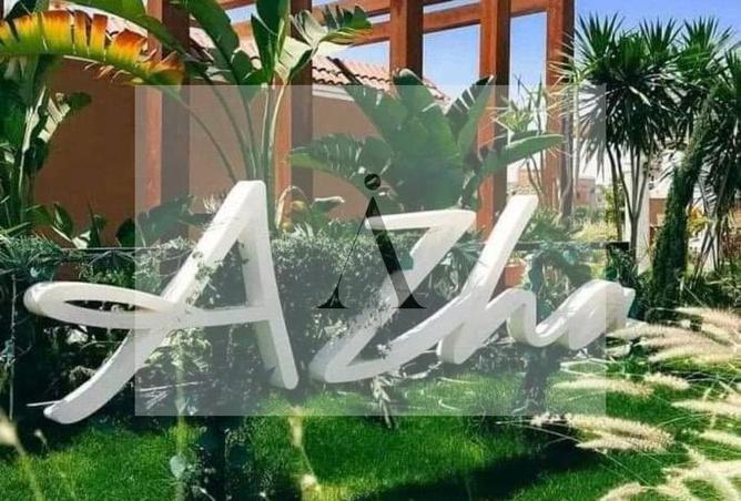 71650811 - صورة العقار 3