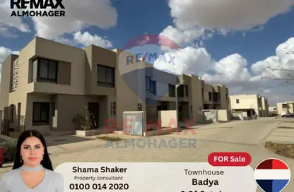 تاون هاوس - 3 غرف نوم - 2 حمامات للبيع في بيتا ريذيدانس - حدائق اكتوبر - مدينة 6 أكتوبر - الجيزة تاون هاوس - 3 غرف نوم - 2 حمامات للبيع في بيتا ريذيدانس - حدائق اكتوبر - مدينة 6 أكتوبر - الجيزة