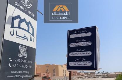 شقة - 3 - 2 للبيع في جراند جيت - منتجعات الغردقة - الغردقة - محافظة البحر الاحمر شقة - 3 - 2 للبيع في جراند جيت - منتجعات الغردقة - الغردقة - محافظة البحر الاحمر