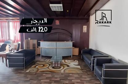 مساحات مكتبية - استوديو - 2 حمامات للايجار في مساكن شيراتون - شيراتون المطار - النزهة - القاهرة مساحات مكتبية - استوديو - 2 حمامات للايجار في مساكن شيراتون - شيراتون المطار - النزهة - القاهرة