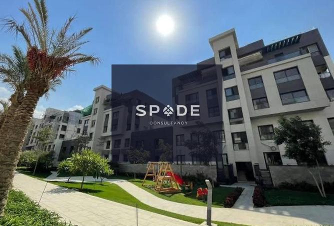 8530171 - صورة العقار 2