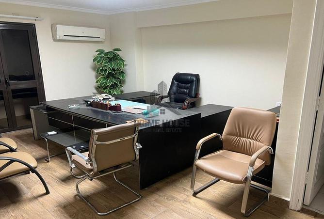 8417247 - Property Image 2