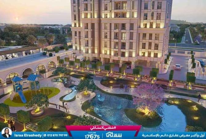 8559661 - Property Image 2