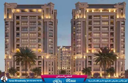 Apartment - 2 Bedrooms - 2 Bathrooms for sale in Sawary - Alexandria Compounds - Alexandria