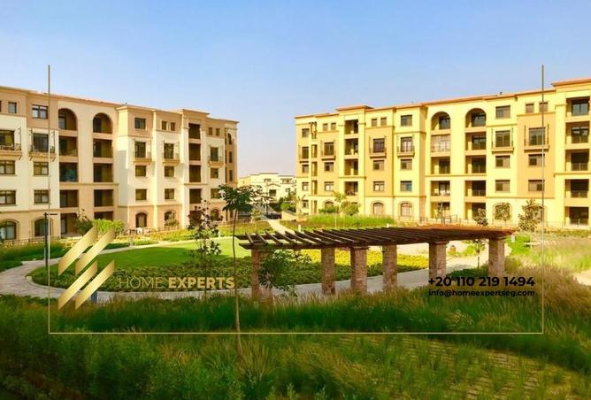 8715870 - Property Image 3