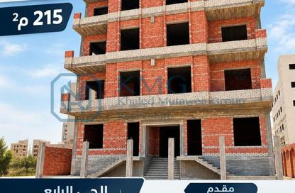 Apartment - 3 - 3 for sale in Bait Alwatan - The 5th Settlement - New Cairo City - Cairo