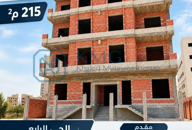 120352977 - Property Image 2