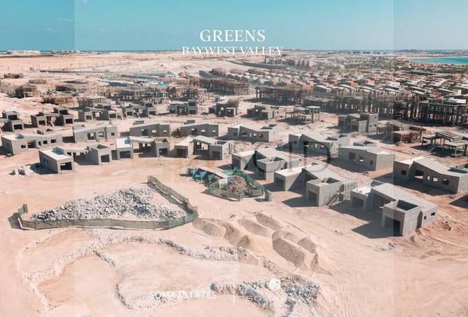 66969093 - صورة العقار 3