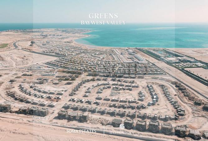 66969093 - الصورة الرئيسية للعقار