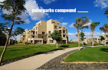 شقة - 2 غرف نوم - 1 حمام للبيع في بالم هيلز بالم باركس - وصلة دهشور الجنوبية - مدينة 6 أكتوبر - الجيزة