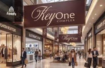 Shop - Studio - 1 Bathroom for sale in New Garden City - New Capital Compounds - New Capital City - Cairo