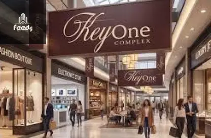 Shop - Studio - 1 Bathroom for sale in New Garden City - New Capital Compounds - New Capital City - Cairo