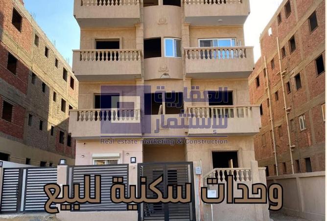 8492073 - الصورة الرئيسية للعقار