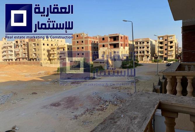 8492073 - صورة العقار 2