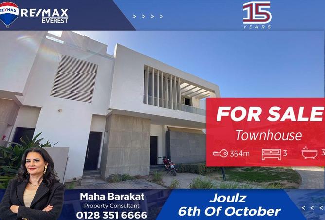 8555784 - الصورة الرئيسية للعقار