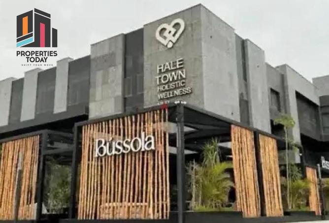 69569322 - الصورة الرئيسية للعقار