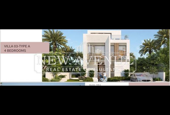 66961277 - الصورة الرئيسية للعقار