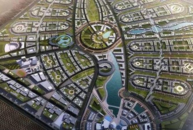 97719653 - الصورة الرئيسية للعقار