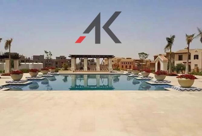 85043650 - صورة العقار 2