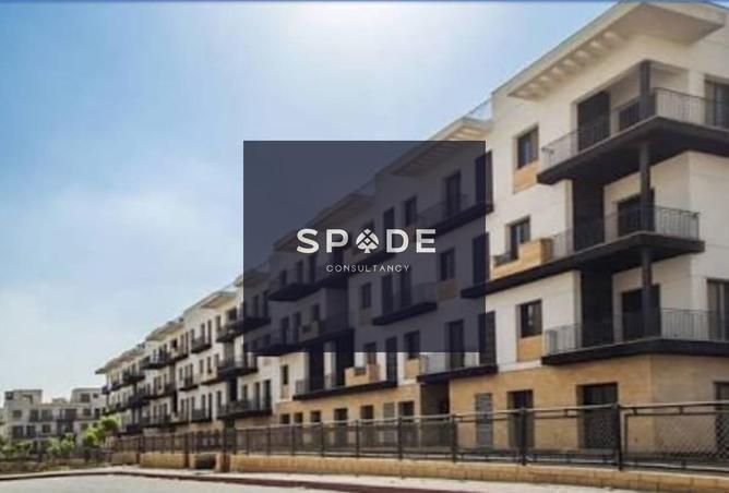 8573662 - صورة العقار 3