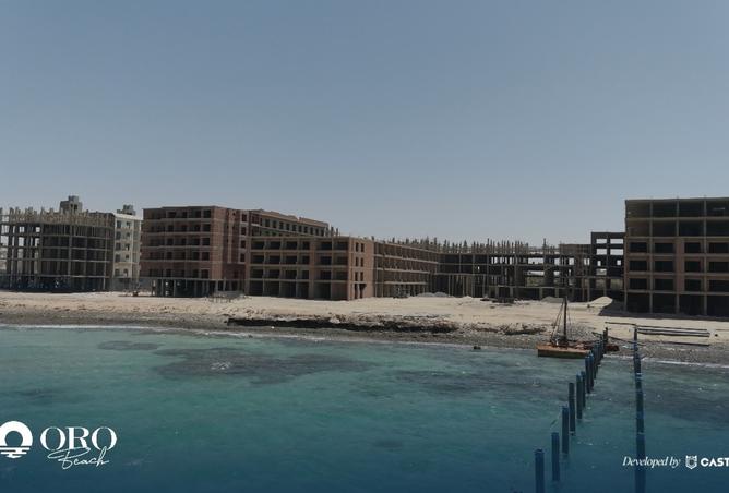 97710404 - الصورة الرئيسية للعقار