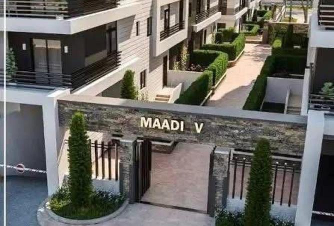 8597118 - الصورة الرئيسية للعقار