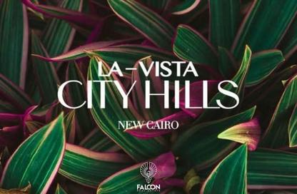 Villa - 4 - 5 for sale in El Patio Town - 5th Settlement Compounds - The 5th Settlement - New Cairo City - Cairo