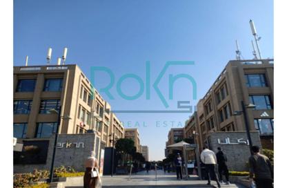 Office Space - Studio - 1 Bathroom for rent in Arkan Plaza - 26th of July Corridor - Sheikh Zayed City - Giza