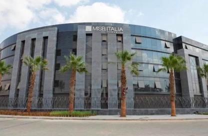 Office Space - Studio - 1 Bathroom for rent in Cairo Business Park - 5th Settlement Compounds - The 5th Settlement - New Cairo City - Cairo