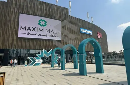 مساحات مكتبية - 3 غرف نوم - 1 حمام للايجار في مكسيم - التجمع الاول - مدينة القاهرة الجديدة - القاهرة