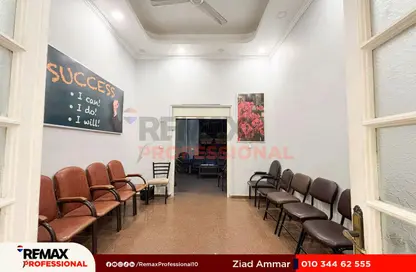 Office Space - 7+ Bedrooms - 3 Bathrooms for rent in Ali Al Kheshkhani St. - Azarita - Hay Wasat - Alexandria