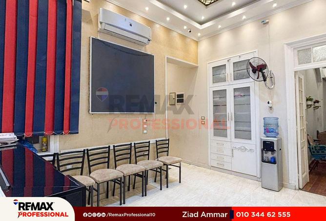 8629172 - Property Image 3