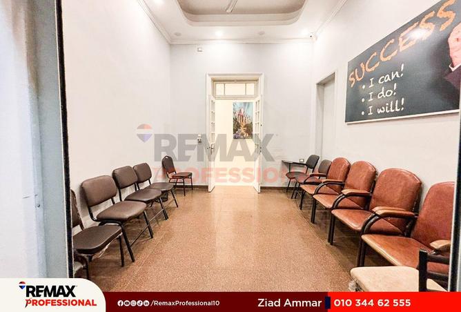 8629172 - Property Image 2