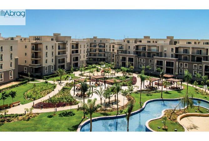 74038842 - الصورة الرئيسية للعقار