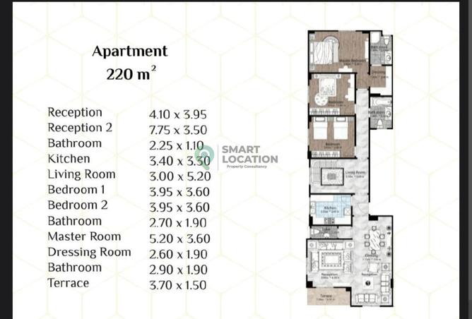 58744640 - صورة العقار 2