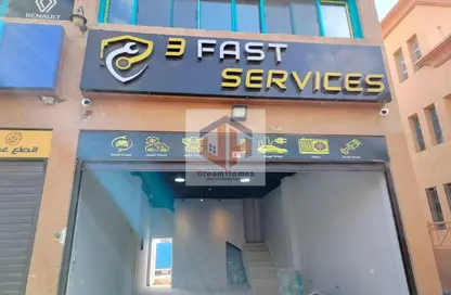 محل تجاري - استوديو - 1 حمام للبيع في امتداد الرحاب - الرحاب - مدينة القاهرة الجديدة - القاهرة