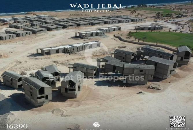 8543883 - Property Image 3