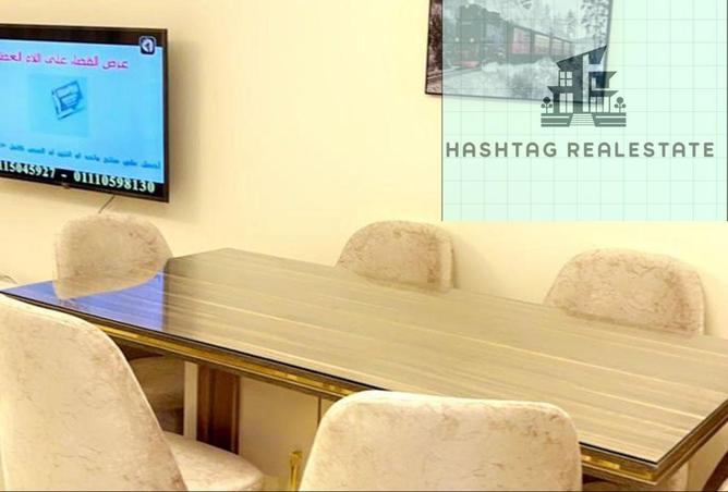 8520267 - Property Image 3