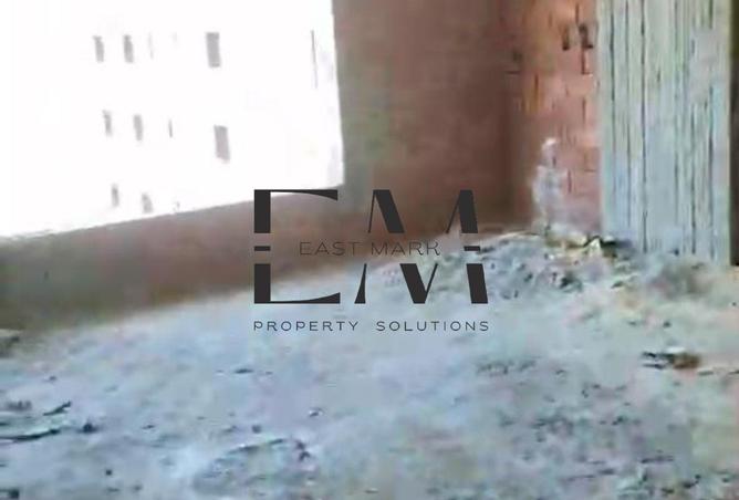 8697840 - صورة العقار 2