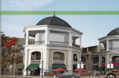 Clinic - Studio - 1 Bathroom for rent in B12 - Madinaty - Cairo