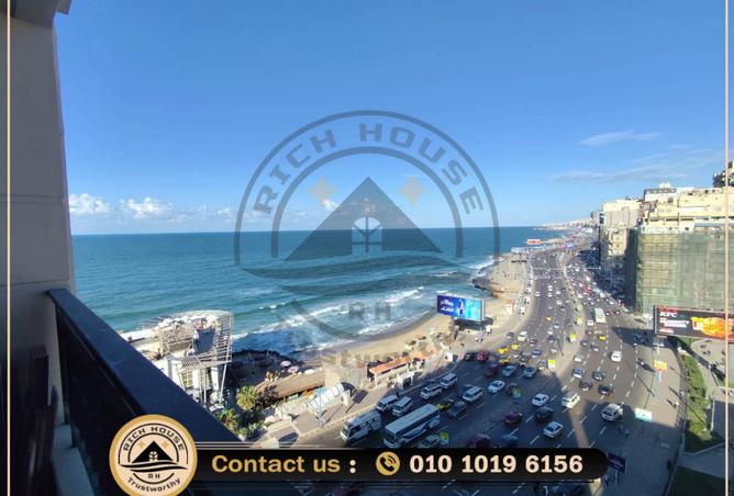 8476026 - الصورة الرئيسية للعقار