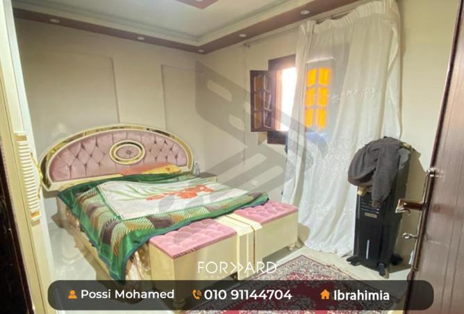 77609258 - صورة العقار 3