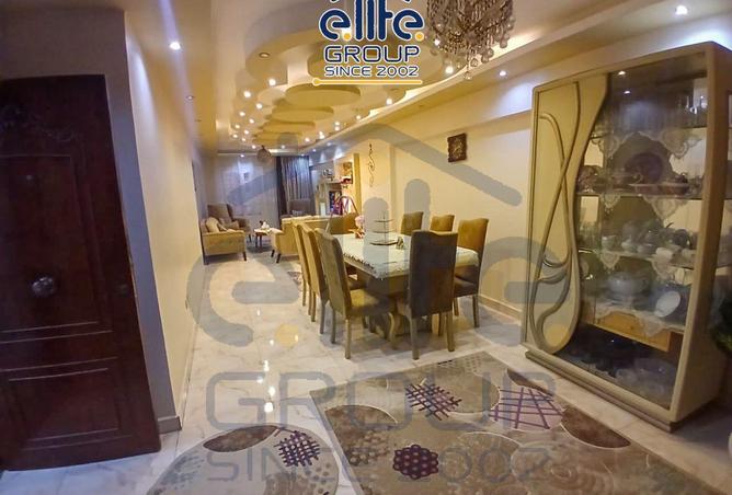 73761017 - Property Image 2