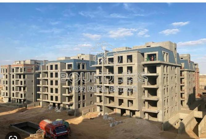 93259824 - الصورة الرئيسية للعقار