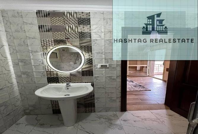 52195592 - Property Image 3