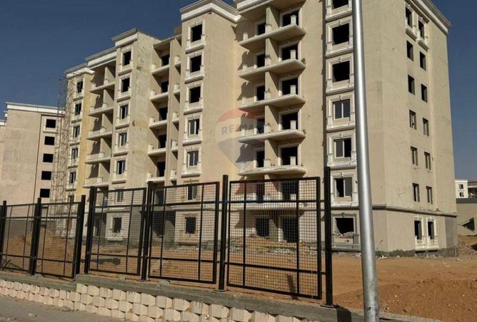 66428736 - Property Image 2