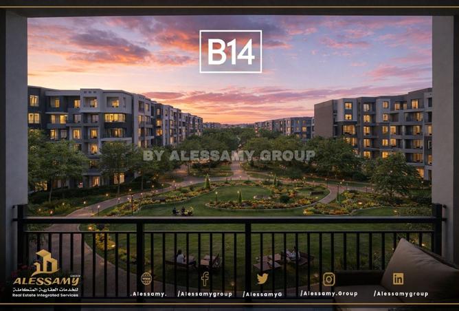 105169293 - Property Main Image
