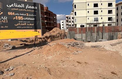 شقة - 3 غرف نوم - 2 حمامات للبيع في صن كابيتال - طريق الفيوم الصحراوى - مدينة 6 أكتوبر - الجيزة شقة - 3 غرف نوم - 2 حمامات للبيع في صن كابيتال - طريق الفيوم الصحراوى - مدينة 6 أكتوبر - الجيزة